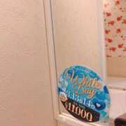 ゆの (*´︶`*) イエスグループ熊本　Kawaii（カワイイ）