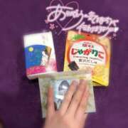 ヒメ日記 2025/03/05 16:09 投稿 めるる ワンダフル