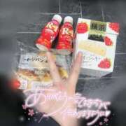 ヒメ日記 2025/03/13 00:18 投稿 めるる ワンダフル