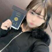 ヒメ日記 2025/03/15 13:48 投稿 めるる ワンダフル