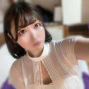 ヒメ日記 2025/04/08 17:58 投稿 めるる ワンダフル