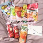 ヒメ日記 2025/04/11 00:58 投稿 めるる ワンダフル