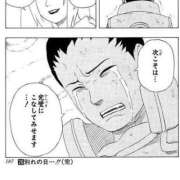 ヒメ日記 2025/07/30 08:34 投稿 めるる ワンダフル