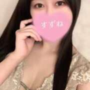 ヒメ日記 2025/02/19 20:12 投稿 すずね ハピネス東京 吉原店