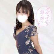 すずね ♡2月前半の出勤予定♡ ハピネス東京 吉原店