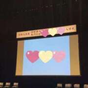 ヒメ日記 2026/04/06 12:42 投稿 せいら オペラ(吉原)