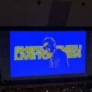 ヒメ日記 2025/03/16 11:00 投稿 みらい イエスグループ熊本 TSUBAKI(ツバキ)