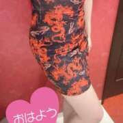 ヒメ日記 2025/04/24 07:00 投稿 みらい イエスグループ熊本 TSUBAKI(ツバキ)