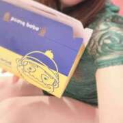 ヒメ日記 2025/07/17 20:00 投稿 みらい イエスグループ熊本 TSUBAKI(ツバキ)