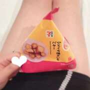 ヒメ日記 2025/09/30 12:45 投稿 みらい イエスグループ熊本 TSUBAKI(ツバキ)