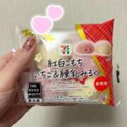 ヒメ日記 2025/12/29 20:25 投稿 すみれ おいらん遊郭