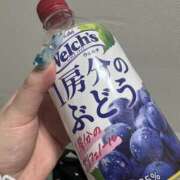ヒメ日記 2025/02/18 17:02 投稿 あおい 川越ぽちゃまに