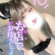 ヒメ日記 2025/02/20 12:03 投稿 あおい 川越ぽちゃまに