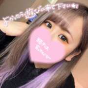 ヒメ日記 2025/03/08 17:09 投稿 あおい 川越ぽちゃまに