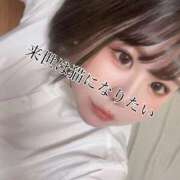 ヒメ日記 2025/04/19 15:03 投稿 あおい 川越ぽちゃまに