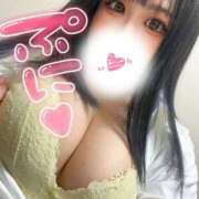 ヒメ日記 2025/04/20 05:12 投稿 あおい 川越ぽちゃまに