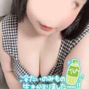 ヒメ日記 2025/07/30 20:02 投稿 あおい 川越ぽちゃまに