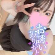 ヒメ日記 2025/08/08 03:42 投稿 あおい 川越ぽちゃまに