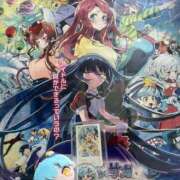 ヒメ日記 2025/11/21 17:22 投稿 あおい 川越ぽちゃまに