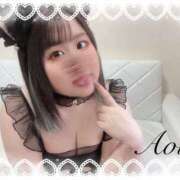 ヒメ日記 2026/04/13 16:55 投稿 あおい 川越ぽちゃまに