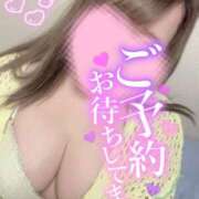 ヒメ日記 2026/04/15 15:22 投稿 あおい 川越ぽちゃまに