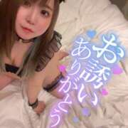 ヒメ日記 2026/04/16 00:52 投稿 あおい 川越ぽちゃまに