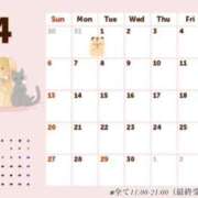 ヒメ日記 2025/03/30 22:02 投稿 宇佐美ゆゆ LUXE(リュクス)