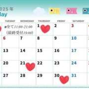 ヒメ日記 2025/04/24 22:42 投稿 宇佐美ゆゆ LUXE(リュクス)