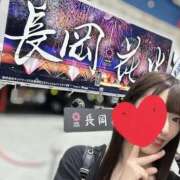 ヒメ日記 2025/08/05 12:06 投稿 宇佐美ゆゆ LUXE(リュクス)