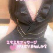 ヒメ日記 2025/04/03 13:15 投稿 おとは REDROOM (レッドルーム)