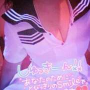 おとは いるよ〜 REDROOM (レッドルーム)