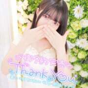 ヒメ日記 2025/02/19 17:16 投稿 アオイ ラブコレクション