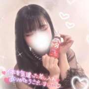 ヒメ日記 2025/02/20 16:16 投稿 アオイ ラブコレクション