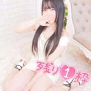 ヒメ日記 2025/02/22 12:16 投稿 アオイ ラブコレクション