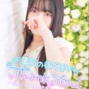 ヒメ日記 2025/02/24 12:16 投稿 アオイ ラブコレクション