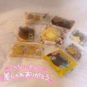 ヒメ日記 2025/02/25 08:46 投稿 アオイ ラブコレクション