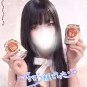 ヒメ日記 2025/04/04 16:46 投稿 アオイ ラブコレクション