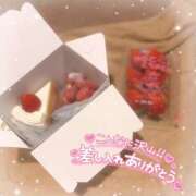 ヒメ日記 2025/04/09 15:46 投稿 アオイ ラブコレクション