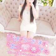 ヒメ日記 2025/04/10 07:46 投稿 アオイ ラブコレクション