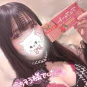 ヒメ日記 2025/04/10 10:01 投稿 アオイ ラブコレクション