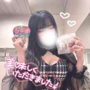 ヒメ日記 2025/05/14 18:46 投稿 アオイ ラブコレクション