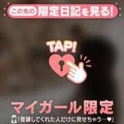 ヒメ日記 2025/05/15 16:46 投稿 アオイ ラブコレクション