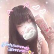 ヒメ日記 2025/06/05 20:46 投稿 アオイ ラブコレクション