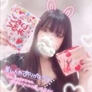 ヒメ日記 2025/06/06 21:46 投稿 アオイ ラブコレクション