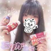 ヒメ日記 2025/07/05 21:31 投稿 アオイ ラブコレクション