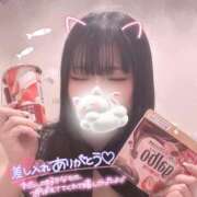 ヒメ日記 2025/07/06 14:46 投稿 アオイ ラブコレクション