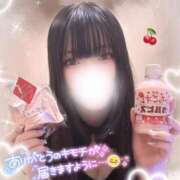 ヒメ日記 2025/07/07 14:46 投稿 アオイ ラブコレクション