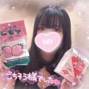 ヒメ日記 2025/07/09 17:16 投稿 アオイ ラブコレクション