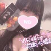 ヒメ日記 2025/08/10 17:01 投稿 アオイ ラブコレクション