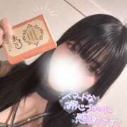 ヒメ日記 2025/10/12 18:16 投稿 アオイ ラブコレクション